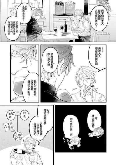 第61頁圖
