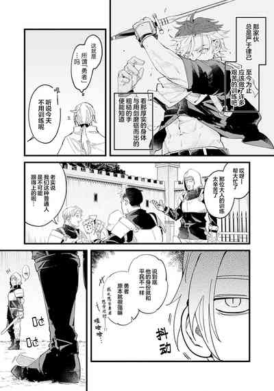 第85頁圖