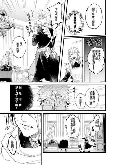 第93頁圖