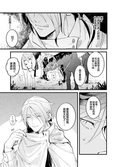 第97頁圖