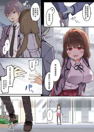 第21頁圖