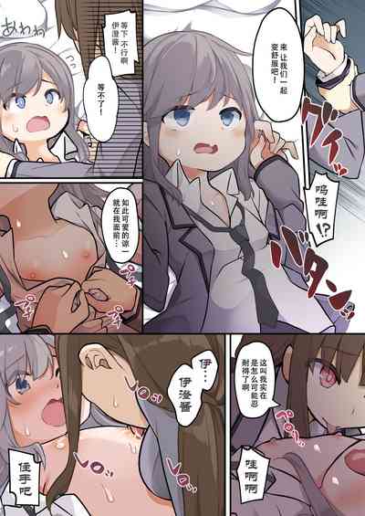 第29頁圖