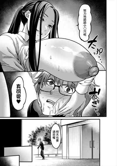 第21頁圖