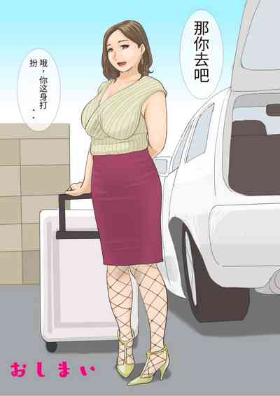 第21頁圖