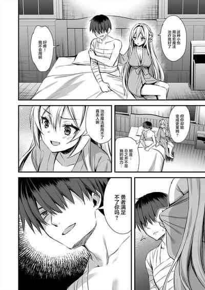 第125页图