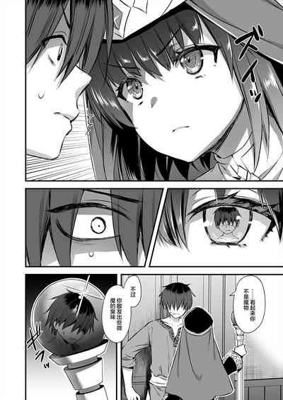 第157页图