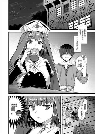 第161页图