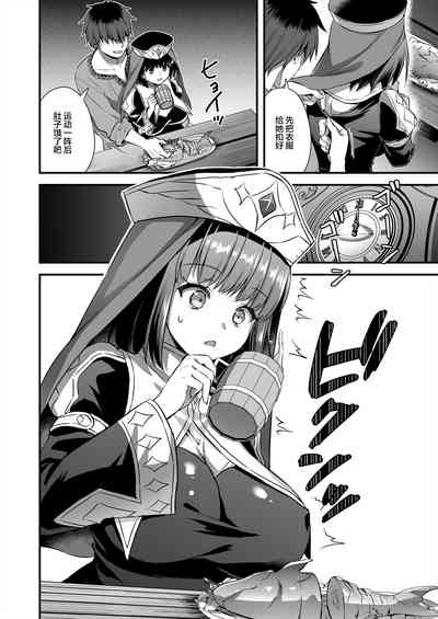 第205页图