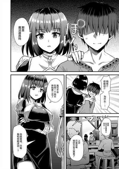 第221页图