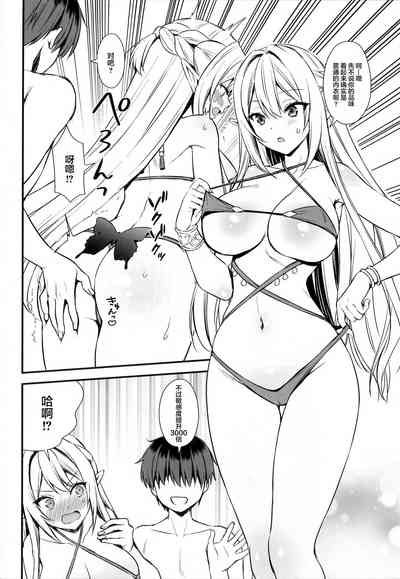 第245页图
