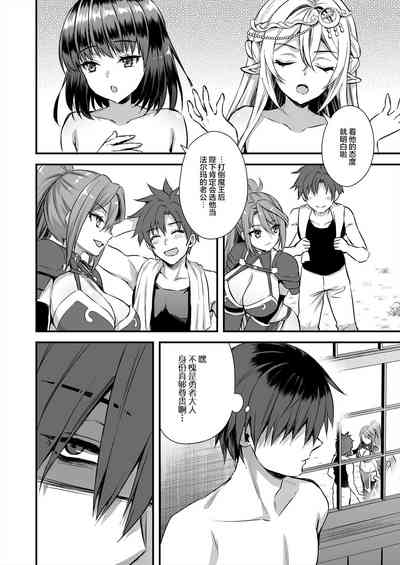 第277页图