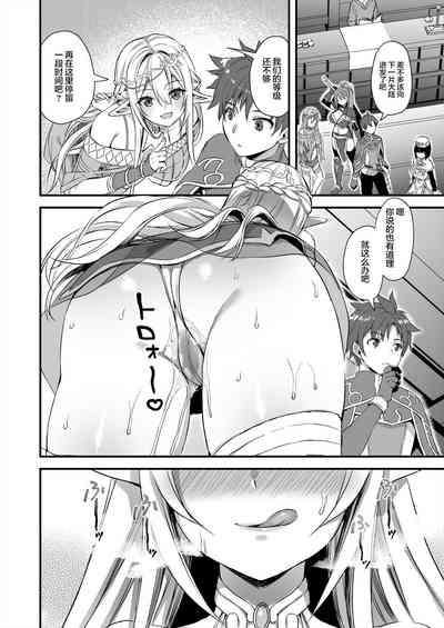 第45页图