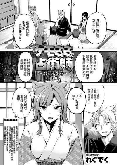 第1页图