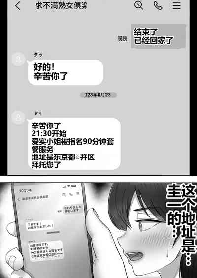 第41頁圖