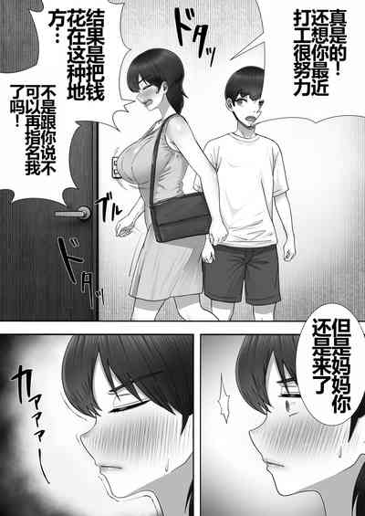 第45頁圖