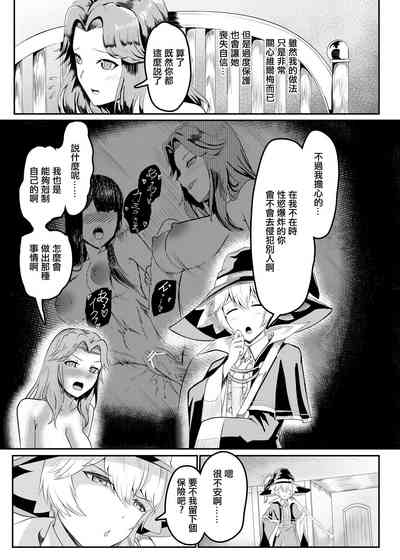 第5頁圖
