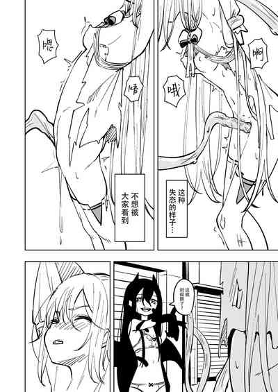 第25頁圖
