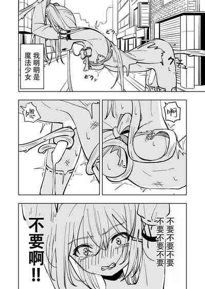第29頁圖