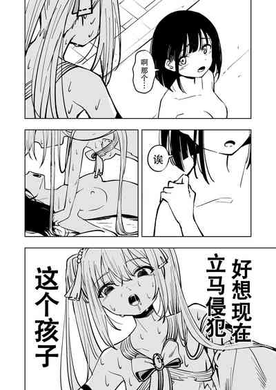 第37頁圖