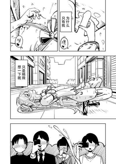 第41頁圖