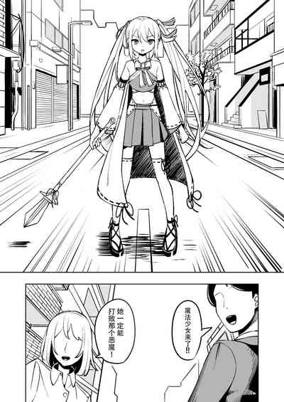 第9頁圖