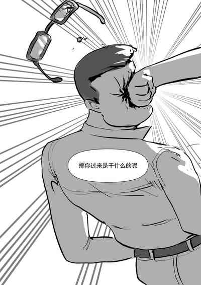 第17页图