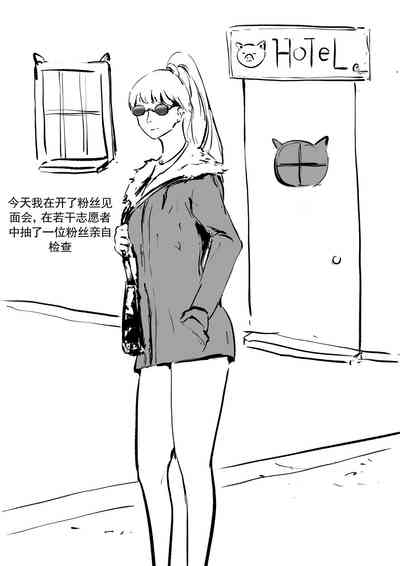 第5页图