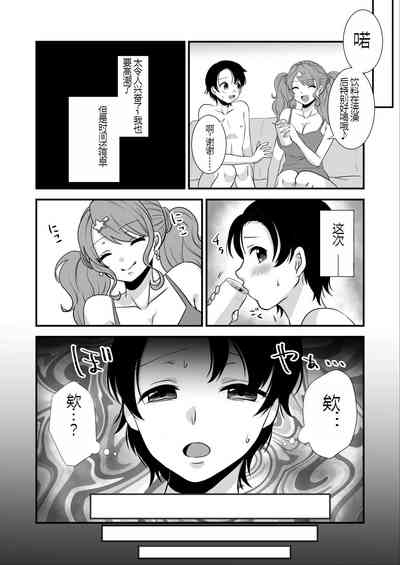 第9页图