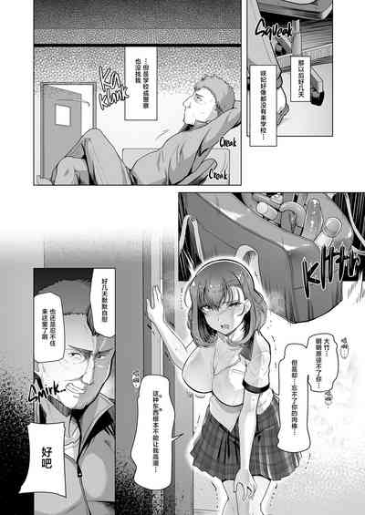 第33頁圖