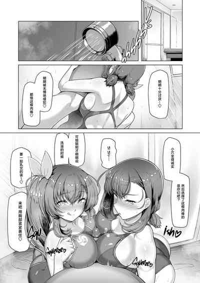 第45頁圖