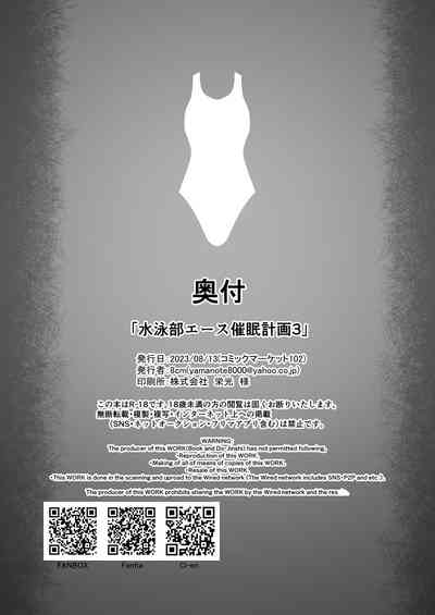 第49頁圖