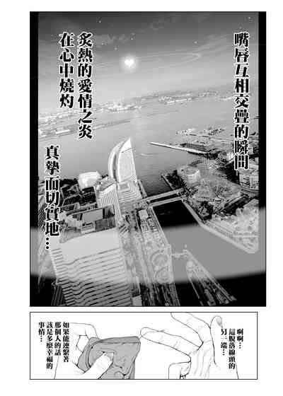 第17頁圖