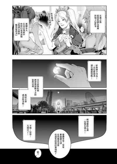 第25頁圖