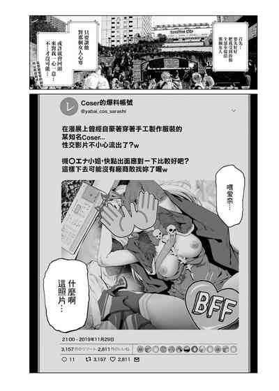 第29頁圖