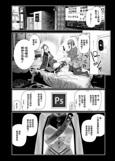 第33頁圖