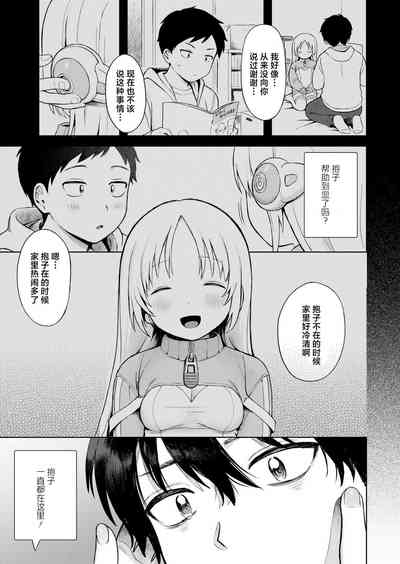 第25頁圖