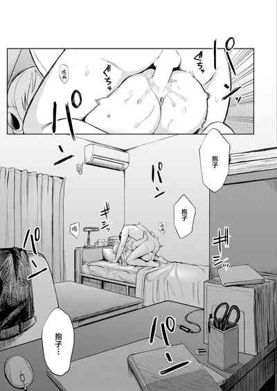 第29頁圖