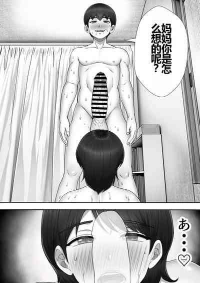 第73頁圖