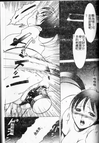 第121頁圖