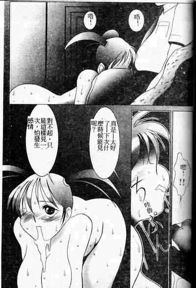 第129頁圖