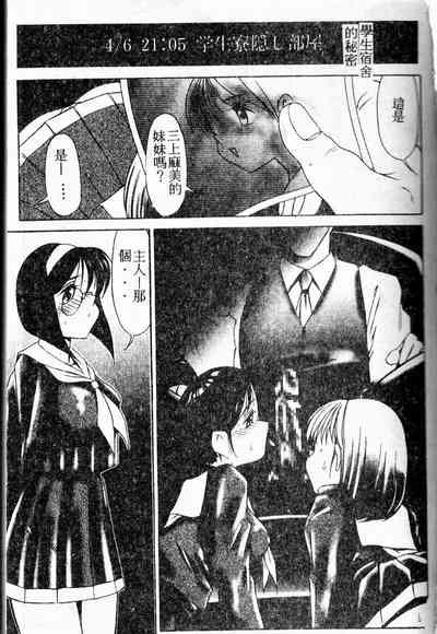 第13頁圖