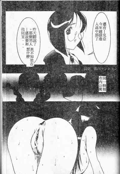 第153頁圖