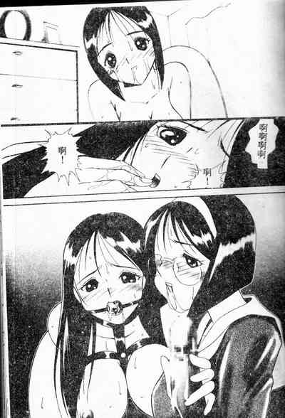 第33頁圖