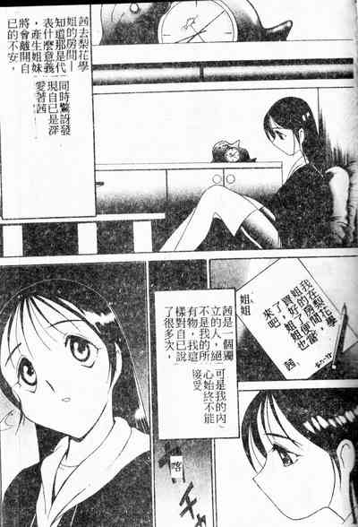 第41頁圖