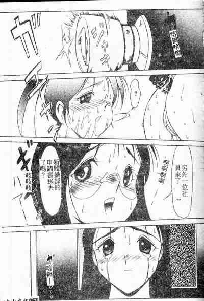 第53頁圖
