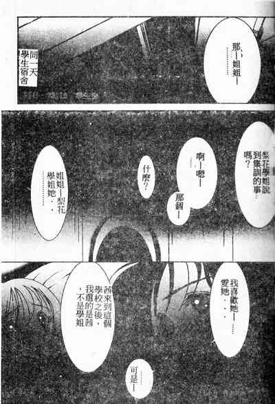 第57頁圖