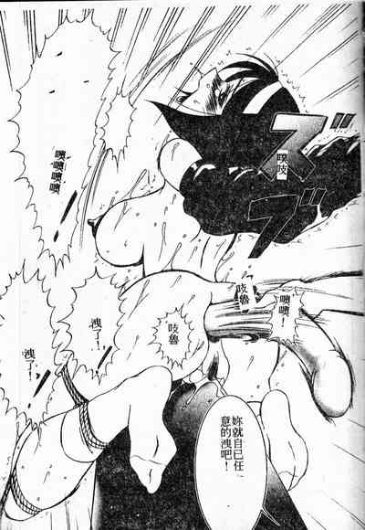 第77頁圖