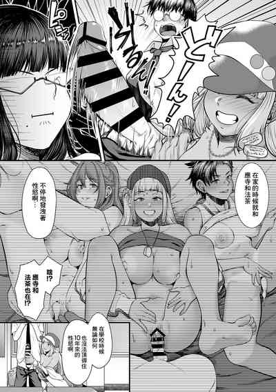 第5页图