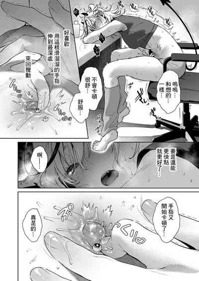 第13页图
