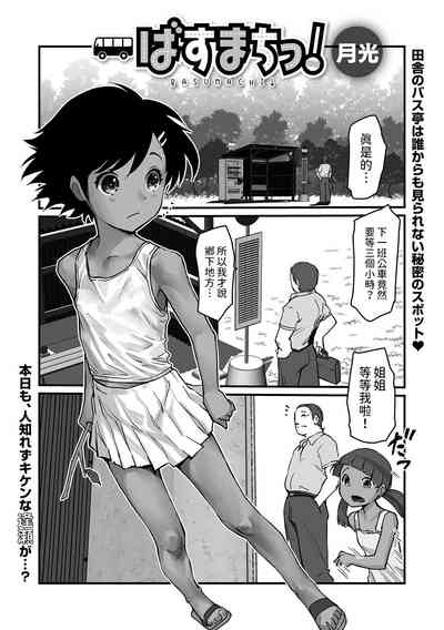 第1頁圖